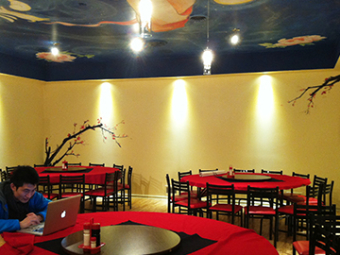 The Mural for China Town Restaurant